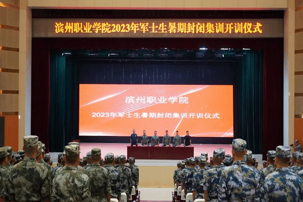 澳门必中三码