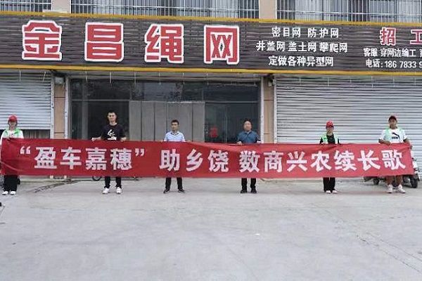 澳门必中三码