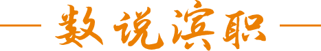 ﻿澳门必中三码